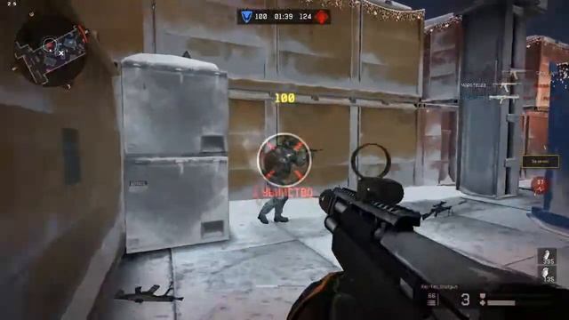 Warface; Kel Tec Shotgun FRAG MOVIE