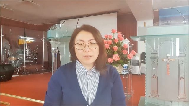 Обращение к церкви