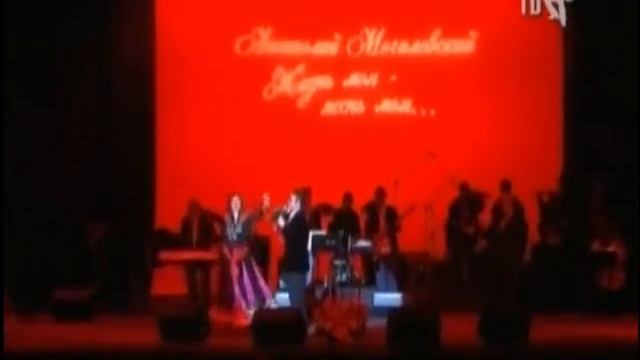 Анатолий Могилевский А ты гадай