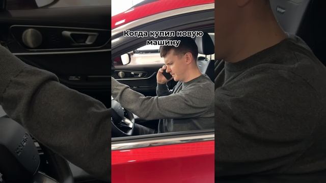 Новый автомобиль - это защита от постоянных поломок, поисков качественных сервисов и лишних нервов!