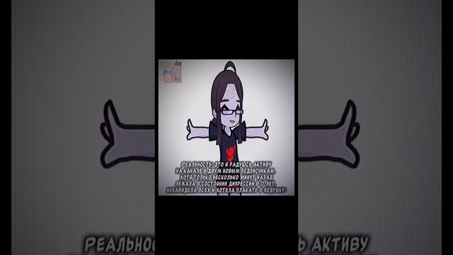 Этот мир прогнил еще не до конца,спасибо🌸