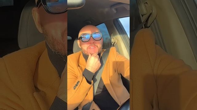 Добрый вечер