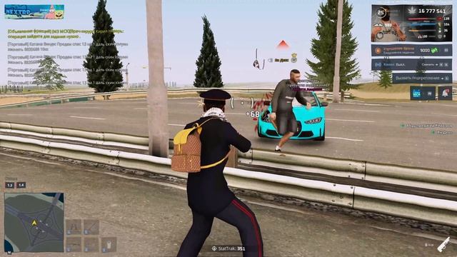 ты просто пародия на человека...
