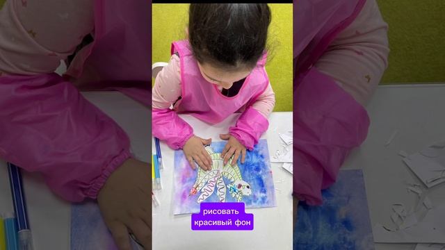 Рисование БРАШПЕНАМИ