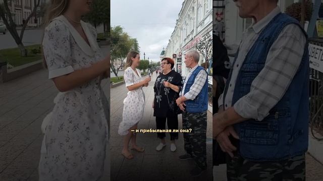 Прибыльна ли профессия #контент-менеджера
