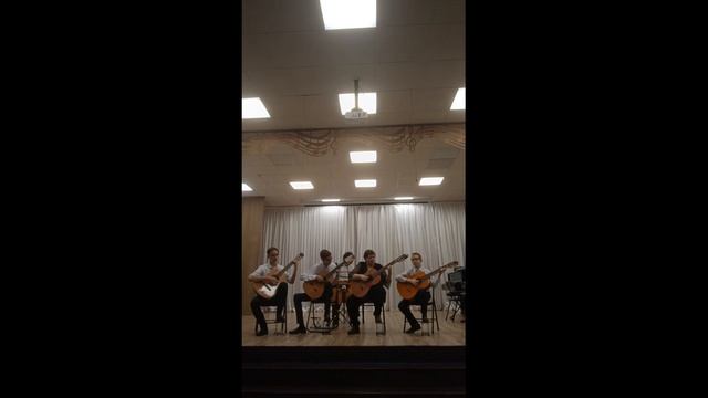 Ансамбль Сальвадор