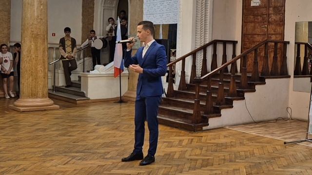 "Чёртово колесо" - Роман Розенблюм