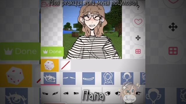 Сайт: Picrew.me