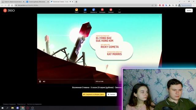 ВСЕЛЕННАЯ СТИВЕНА (Steven universe) 3 сезон 22-23 серия | РЕАКЦИЯ | Astashkins
