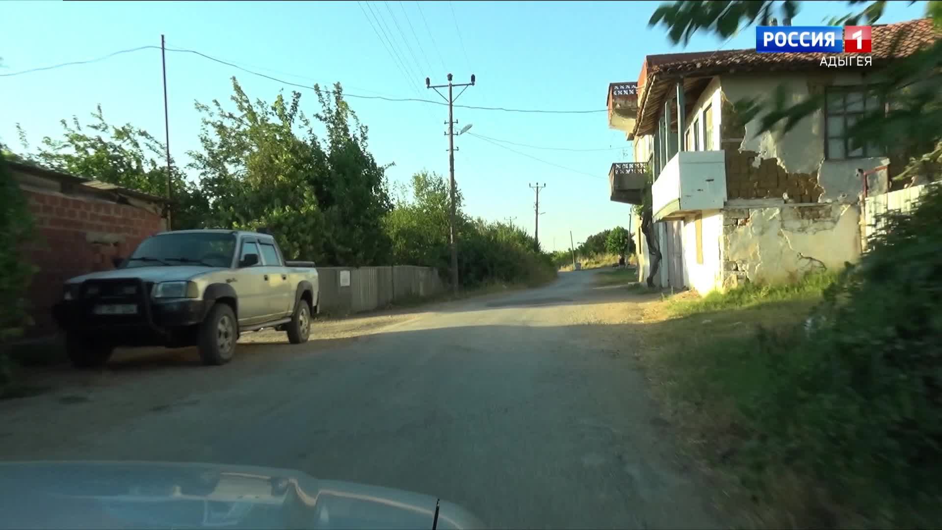 8.20 – «Зэлъэпкъэгъухэм тызэхахьэмэ » от 10.11.2024г