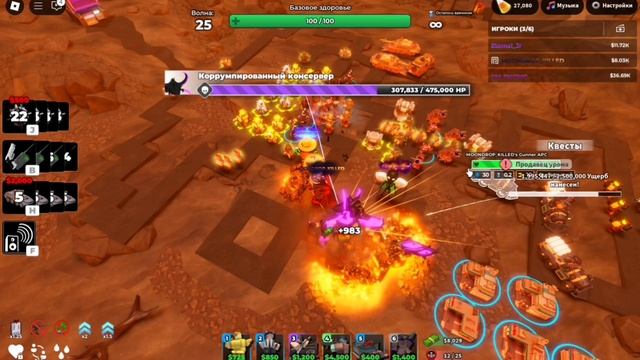 Как легко пройти хард режим Хэллоуина в тдс!