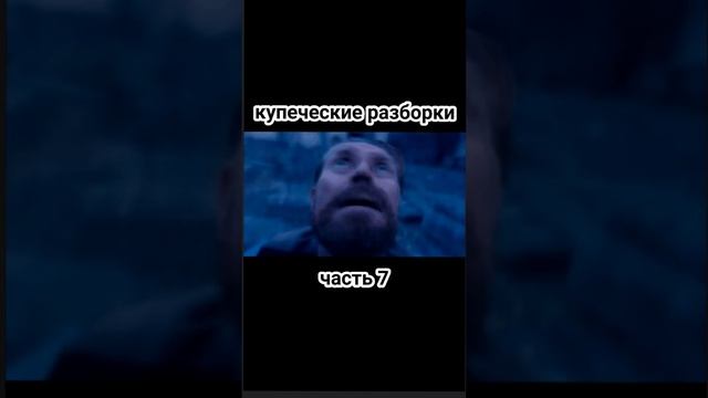 ЭТИ КУПЦЫ-ЗВЕРИ || русско-ганзейские отношения || КОНФЛИКТЫ