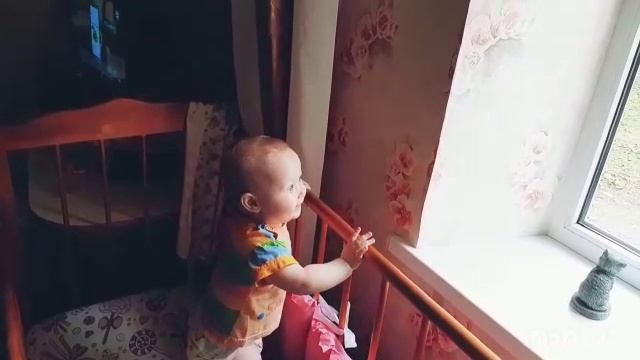 моя сестра!