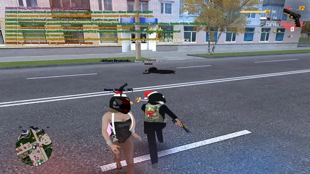 Grand Theft Auto  San Andreas 2024.11.10 - 18.56.01.14.DVR