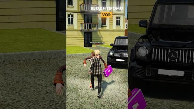 ЛУЧШИЙ ПРОМОКОД: VOR НА GRAND MOBILE📌НОВЫЕ ПРОМОКОДЫ GRAND MOBILE | ПРОМОКОДЫ ГРАНД МОБАЙЛ
