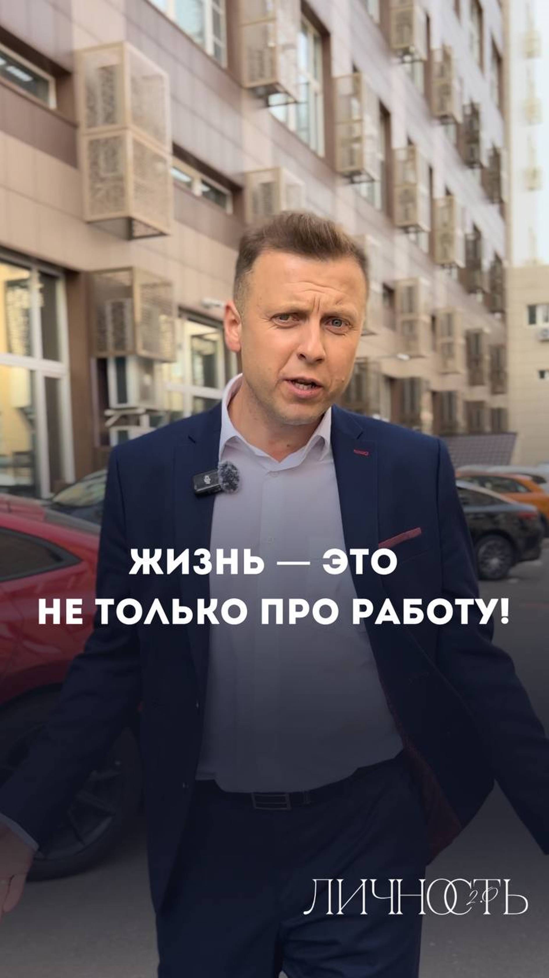 Иногда кажется, что работа стала всего лишь серой рутиной 😪