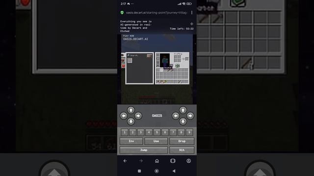 4 ноября 2024 г.