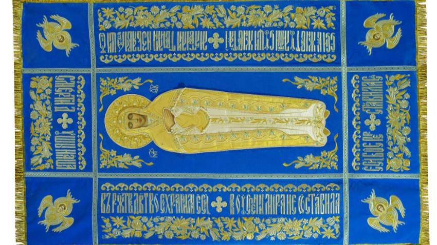 Плащаница Богородицы для храма. Церковная вышивка и шитье на заказ от производителя.
