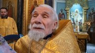 2024.11.10. Проповедь настоятеля Спасского храма г.Тулы прот. Виктора.