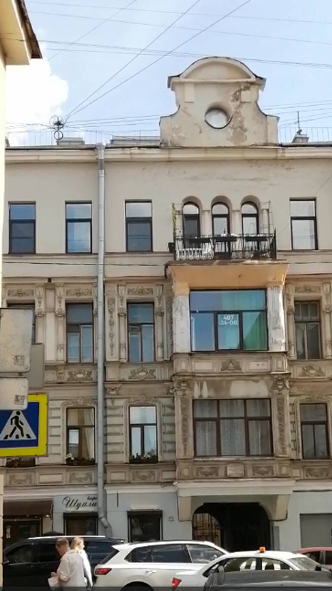 Доходный дм.Казанская,40 Прогулки по Петербургу!
