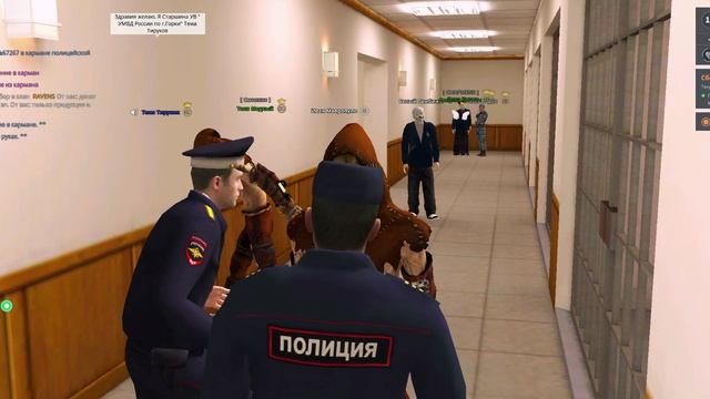 NEXTRP 2024-11-10 14-31-41