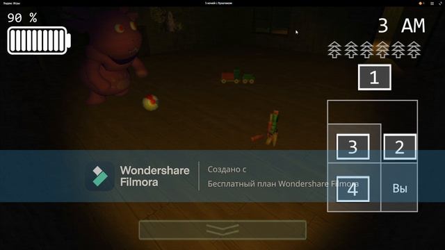 пять ночей с лунатиком 1 ночь