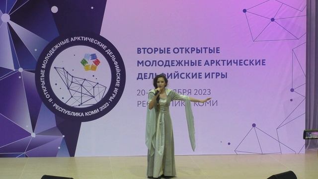 Денисова Алиса Далеко ли близко