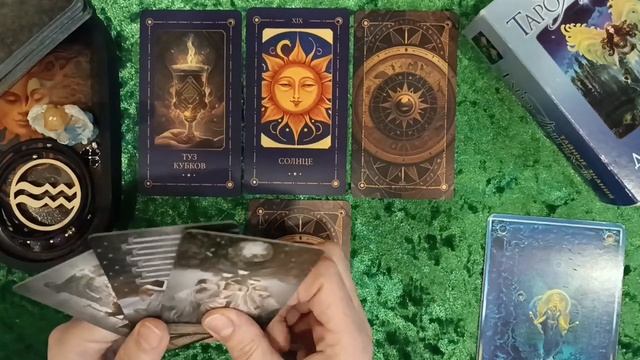 ♒ ВОДОЛЕЙ 🔔 КАКИЕ НЕИЗБЕЖНЫЕ СОБЫТИЯ ВАС ОЖИДАЮТ В НОЯБРЕ 2024🍁
