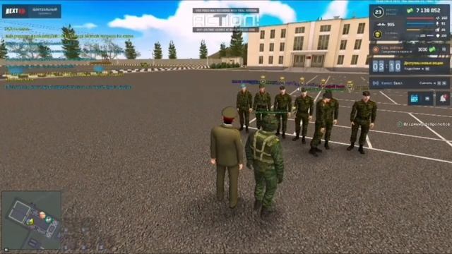 выговор Тимофей Вилс