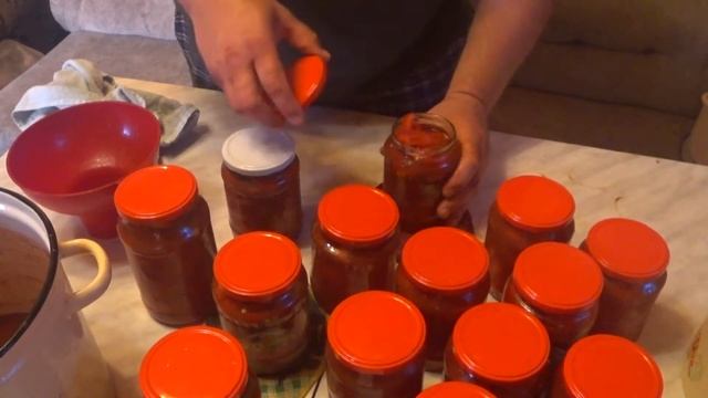 Лечо Лечо в ВКУ 50