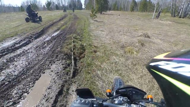 Квадроцикл утонул