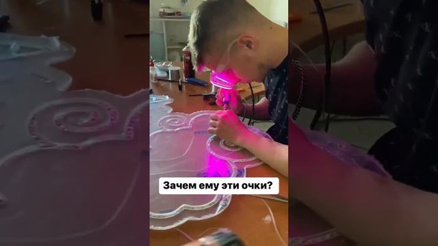 Удивительные неоновые очки #неоноваявывеска #неоновыевывески #неон