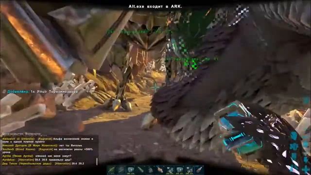 ARK: Survival Evolved #26 Вознесение, концовка сезона