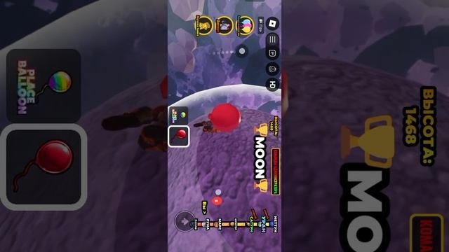 Record_2