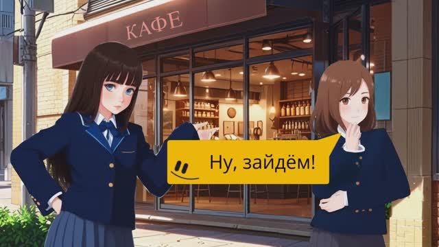 Вредная пища для души