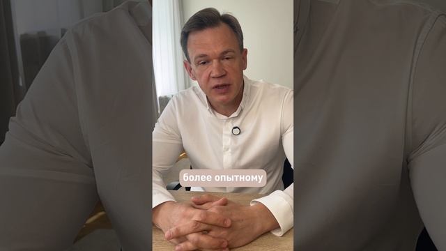Что такое #Супервизия для психологов? Курс введение в практику психологии. #Пропедевтика #Психология