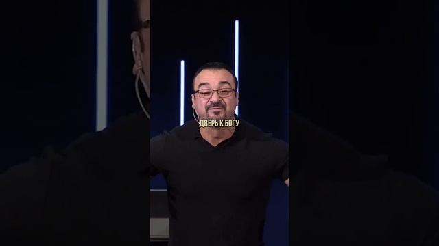 «КОГДА ТЯЖЕЛО, ВСЕГДА ИДИ К ОТЦУ» Пастор Андрей Шаповалов
