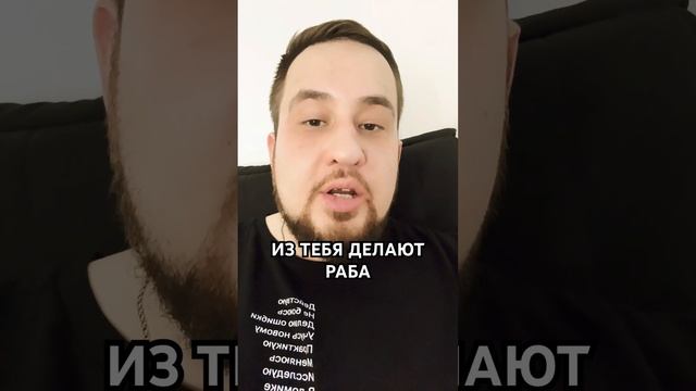 РЕЦЕПТ ОТ УСТАЛОСТИ