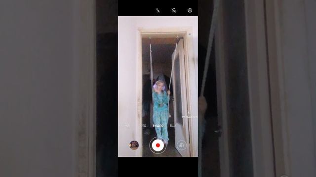 SVID_20241109_151856_1.mp4