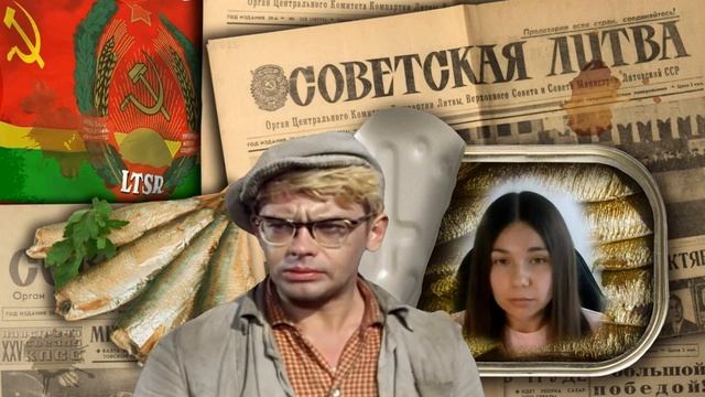Девушка из города Литва. Короткометражка.