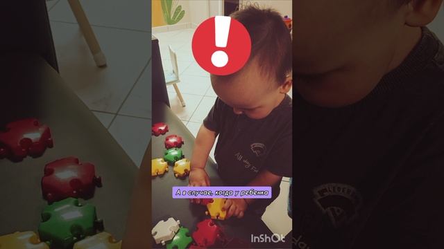 Важность витаминов и минералов