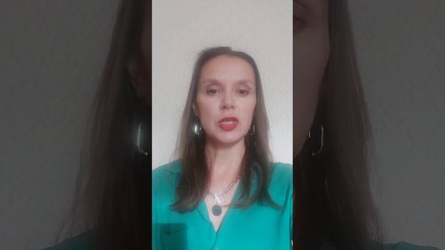 Астрология с Любовью