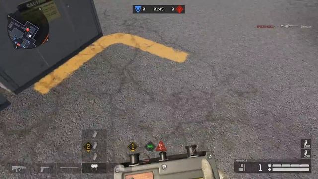 Warface - Паблик - 15-02-2016