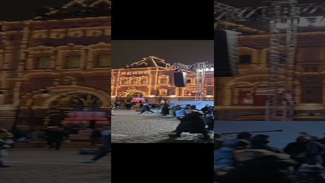 Москва