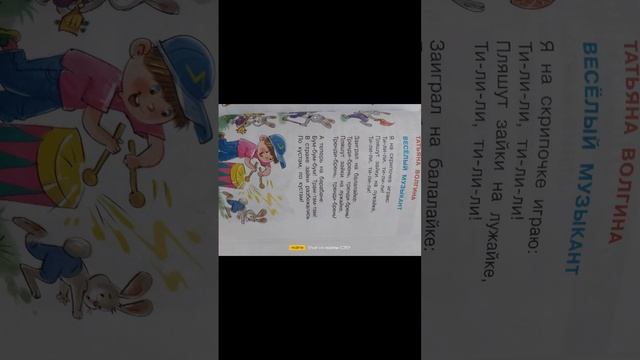 scene_output.mp4