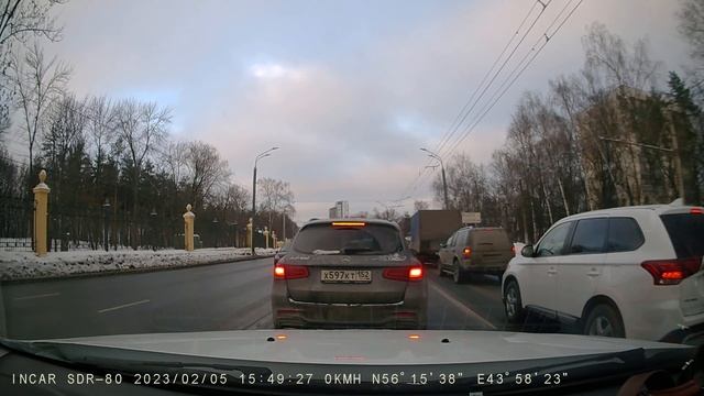 Запись с комбо INCAR SDR-80 Olymp (день)