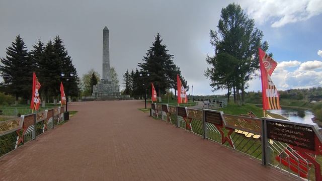 Я убит подо Ржевом. Ржев 9 мая 2024 года