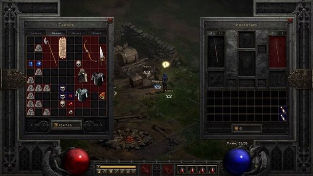 Diablo 2 resurrected ► Друид/Hard ► Прохождение ► 3