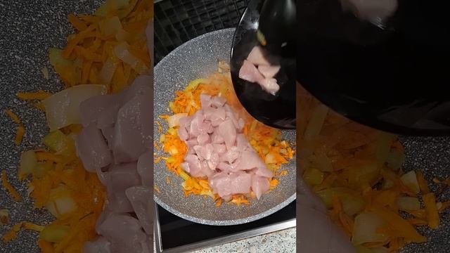 Рассыпчатый плов с курицей.