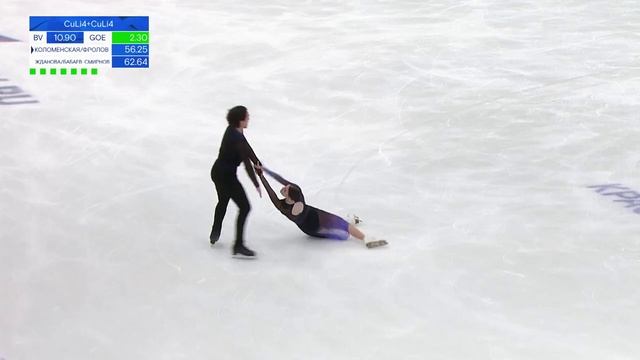 62c55106-a721-45c0-89e7-d51e1c54fe4d_HD-news-2024_11_10-11_00_07_3800